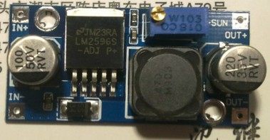 LM2596S-ADJ DCDC降压电源模块3A可调稳压24V转12V 5V 3V