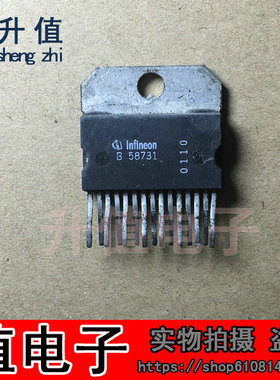 【升值电子】原装拆机 测试好58731 保上机