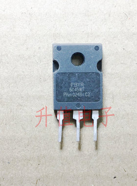 PBYR6045WT 原装进口拆机