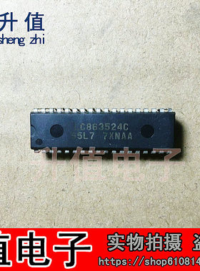 【升值电子】原装 LC863524C-55L7