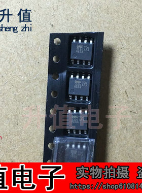 印字1330AFA  MAX706RESA=IMP706RESA/T IMP706 SSOP8 全新原装