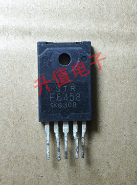《双皇冠》电源模块 STRF6458 STR-F6458 测试好质量