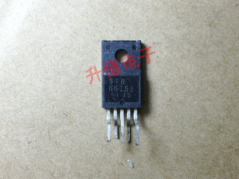 【升值电子】电源模块STRG6151 STR-G6151 测试好