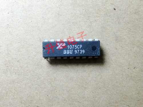 《双皇冠》XR1075CP 1075CP HIFI发烧音响BBE 现货 可直拍