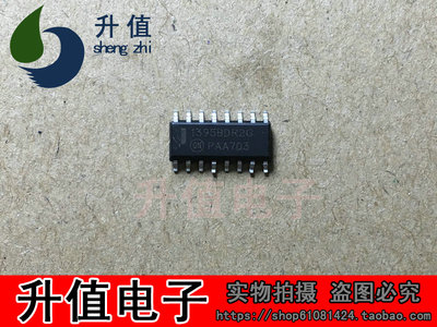 全新 1395ADR2G NCP1395ADR2G 电源芯片 贴片