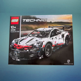42096科技保时捷911赛车男孩儿童益智积木礼物2025 乐高玩具lego