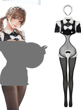 得体社原创逆女仆性感制服可爱