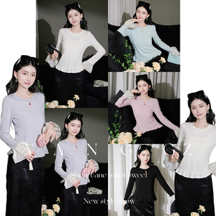 YANG GZ【山月记】新中式新款蕾丝袖口荷叶下摆百搭打底衫上衣女