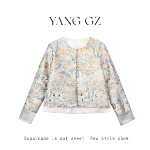 YANG GZ 【霞光织梦】新中式仿宋锦提花双面双穿棉衣外套上衣女