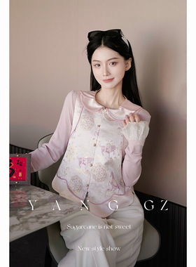 YANG GZ【福气腾飞】新中式国风马踏祥云纹翻领马甲外穿上衣女