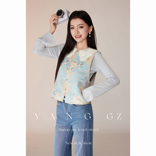 新中式 YANG 繁华盛景 麒麟踏春纹马甲外穿上衣女 国风新款