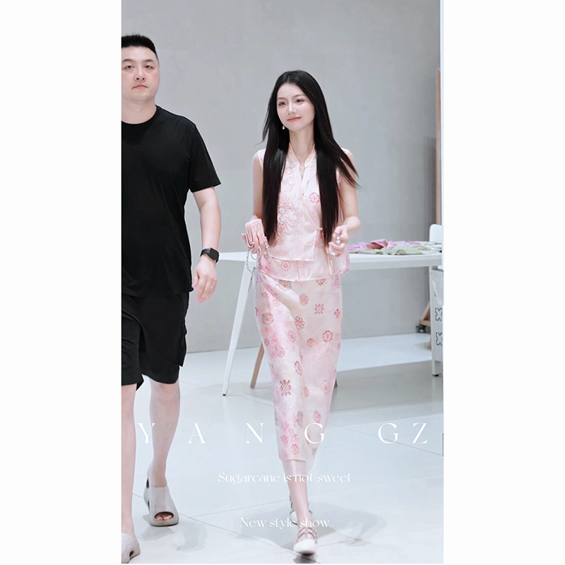 YANG GZ【嫣然一笑】新中式新款夏宝相花牡丹马甲上衣半裙套装女