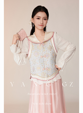 YANG GZ【人间富贵】新中式国风海军领樱花盘扣马甲外穿上衣女