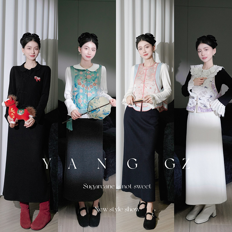 YANG GZ【丝绒雪芙】新中式新款简约风垂感高腰显瘦针织半裙女,女装/女士精品,汉服半身裙,淘宝优惠券,粉丝福利购,淘宝优惠卷