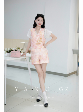 YANG GZ【金枝玉露】新中式缠枝牡丹纹水墨晕染马甲上衣两件套女