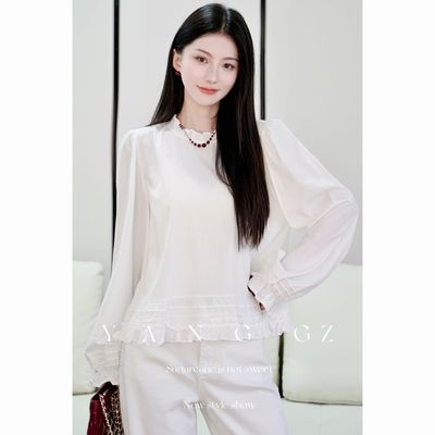 YANG GZ【白芷银光】纯棉碎花荷叶边领口衬衫女 GZ5152TS602534