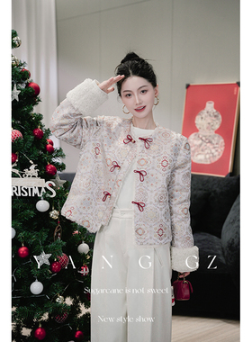 YANG GZ【和和美美】新中式新款双面双穿羊毛混纺外套上衣女