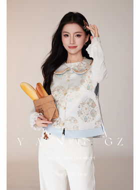 YANG GZ【花蝶梦】新中式新款蝶恋花缠枝纹娃娃领马甲外穿上衣女