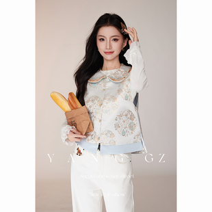 新款 YANG 新中式 花蝶梦 蝶恋花缠枝纹娃娃领马甲外穿上衣女