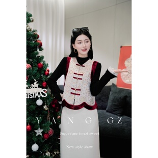 YANG GZ【团团圆圆】新中式新款宝相花毛领翻领马甲外穿上衣女
