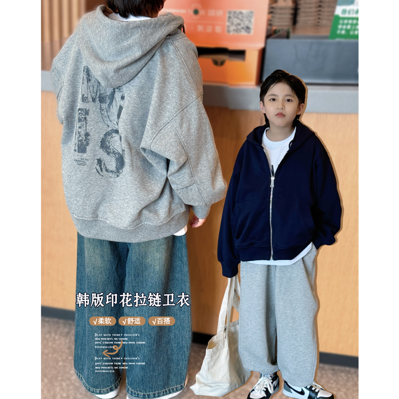 凯文家宽松拉链春秋款连帽卫衣