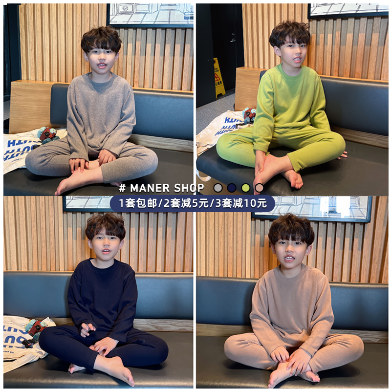其他休闲2冬季百搭居家服