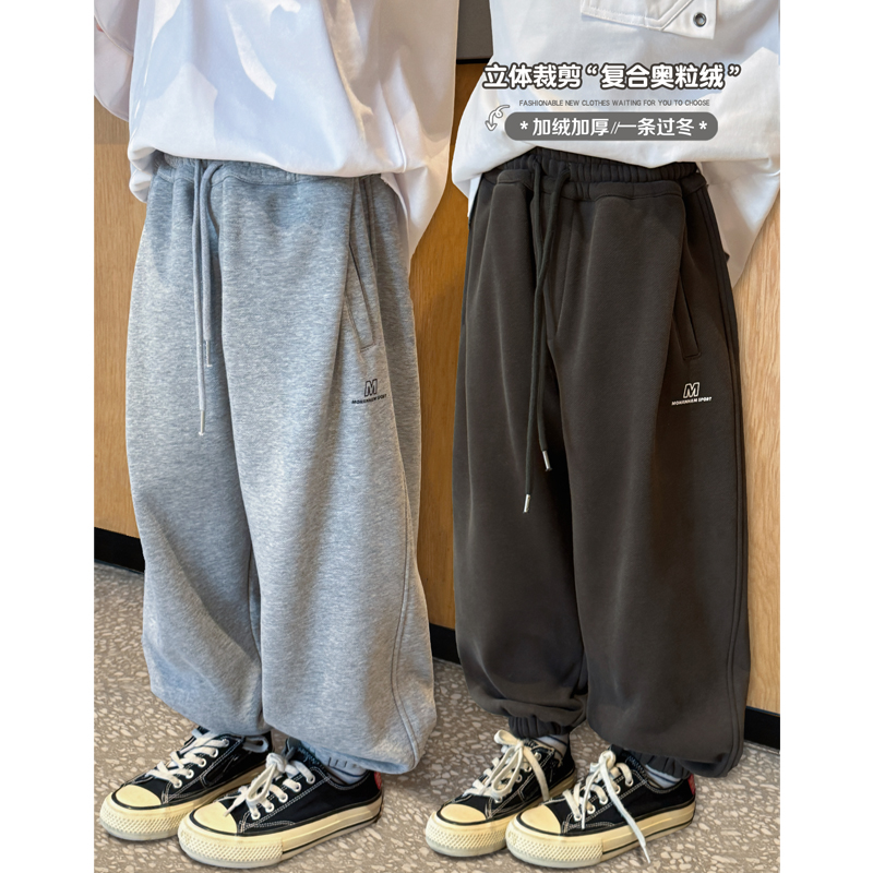 2025年春季新款男童中大童运动裤