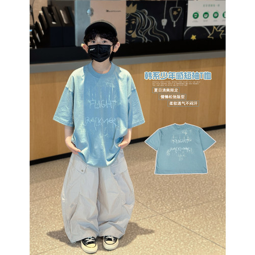 凯文家童装2026年夏季新品男童中大童韩版圆领印花儿童短袖T恤衫