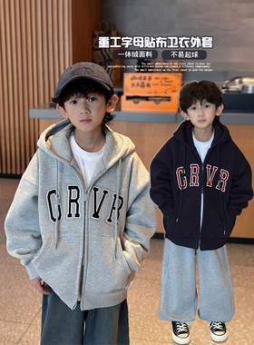 凯文家童装2025年冬季新品男童中大童韩版加绒连帽卫衣开衫外套