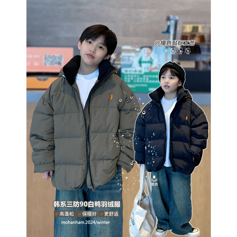 凯文家韩版男童面包服羽绒服