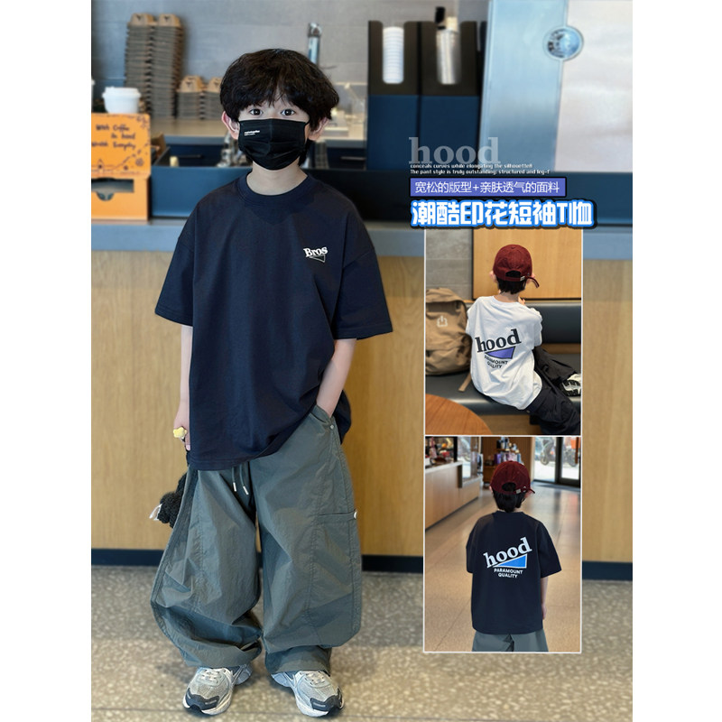 凯文家童装2026年春夏新品男童中大童韩版复古印花儿童短袖T恤衫