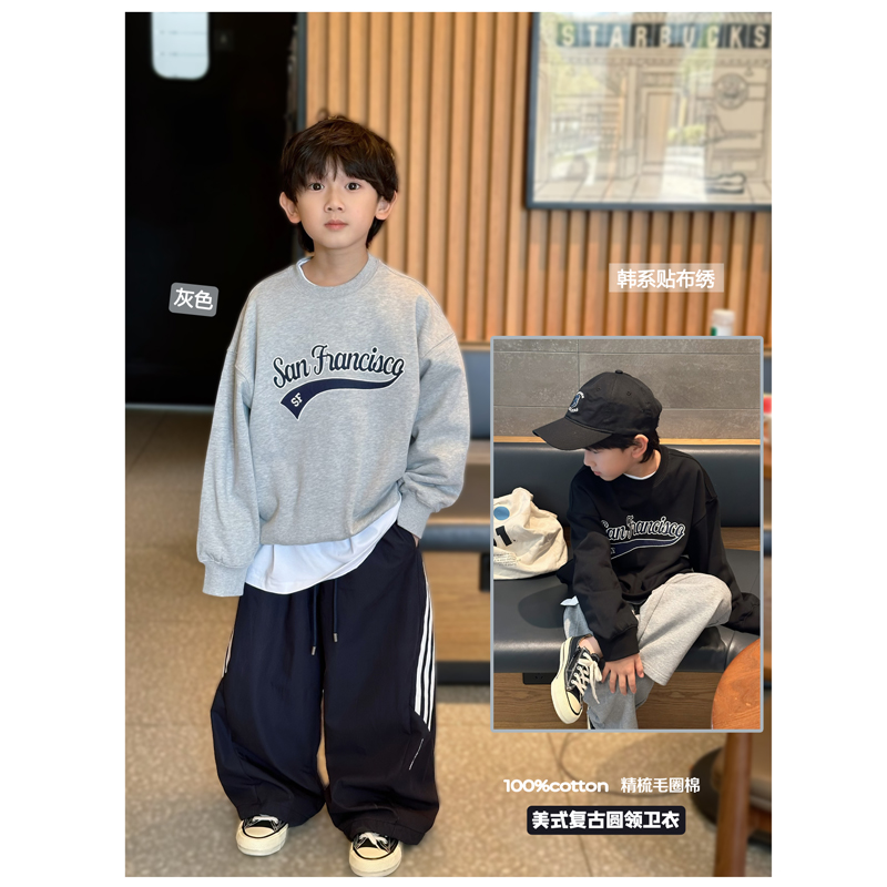 凯文家男童中大童韩版字母卫衣
