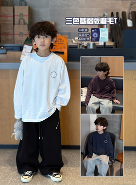 凯文家童装2025年冬季新品男童中大童韩版宽松百搭T恤长袖打底衫