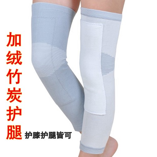 防滑透气春秋保护长袜套老寒腿