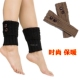 短护膝护脚腕男女短款 时尚 保暖护踝纽扣袜套护腿套毛线靴套修身
