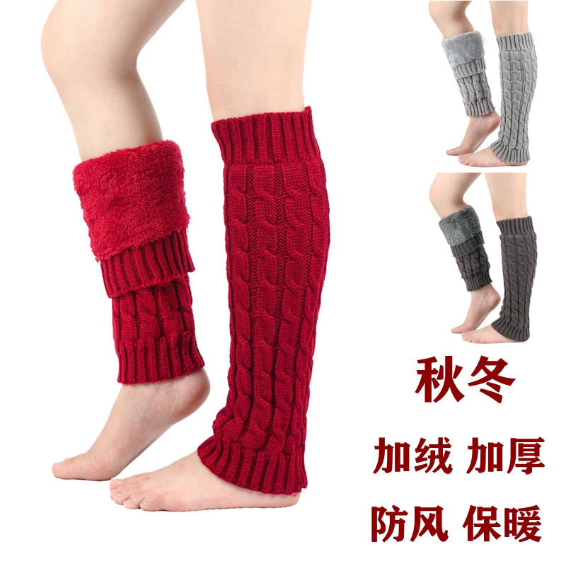秋冬款护小腿套加绒加厚款护膝关节毛线宽松堆堆袜防寒保暖老寒腿