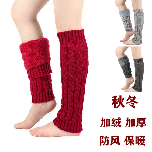 加厚款护膝盖毛线宽松护腿老寒腿