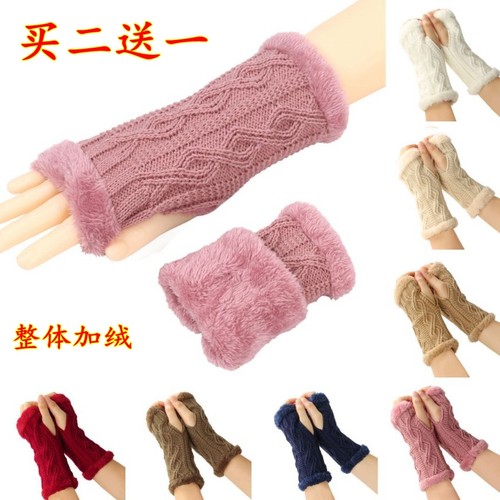 男女加厚款手套加绒护腕骑行护手