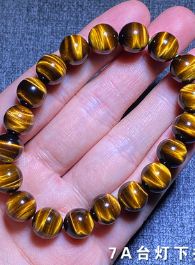 天然闪电眼黄虎眼石手串情侣款 7A金虎睛石鹰眼石手链男女饰品