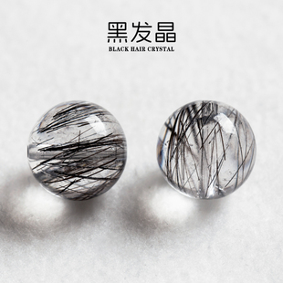 7A天然黑发晶散珠多宝水晶圆珠饰品 黑发丝顺发单珠diy手链配件