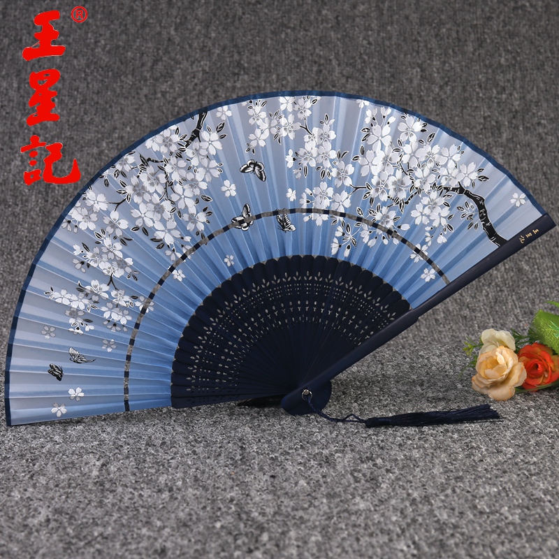 王星记扇子女式绢扇古风折扇折叠