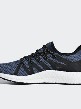 Adidas/阿迪达斯正品 夏季新款男子轻便运动跑步鞋 G54744