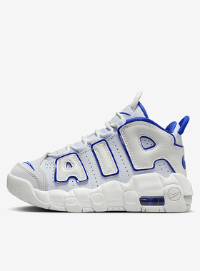 Nike/耐克正品Air More Uptempo PS小童缓震时尚运动鞋FN4858-100