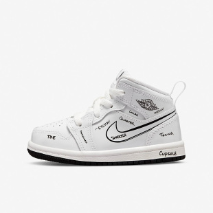 Jordan Nike DQ1865 Air MID复古儿童运动休闲鞋 100 耐克正品