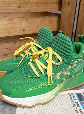 Adidas/阿迪达斯正品 夏季新款男子透气运动篮球鞋 H69011