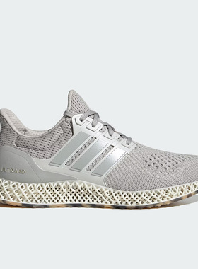 Adidas/阿迪达斯正品ULTRA 4D男女同款运动缓震跑步鞋IG2260