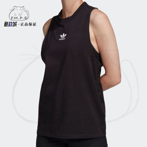 三叶草休闲背心夏季新品