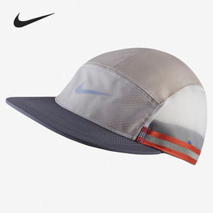 新款 Nike 秋季 男女运动休闲鸭舌帽遮阳帽 耐克正品 CQ7862