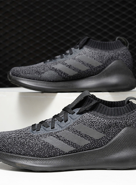 Adidas/阿迪达斯正品  春夏新款男女大童运动鞋B76071