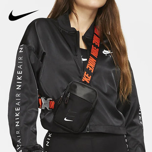 耐克正品 新款 男女 单肩包BA5904 Nike SPORTSWEAR ESSENTIALS